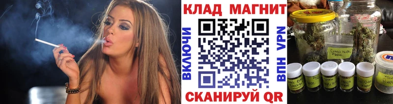 Купить наркотики Беломорск APVP Кокаин Мефедрон Марихуана