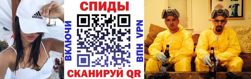 Амфетамин VHQ  маркетплейс какой сайт  Беломорск 