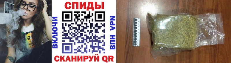 Бутират GHB  МЕГА онион  Беломорск  цены наркотик 