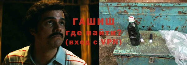 кокаин премиум Алексеевка