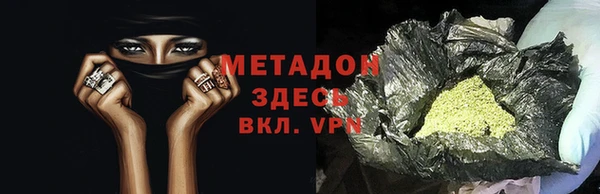 дживик Алексин