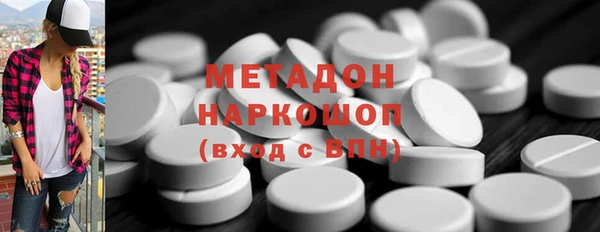 дживик Алексин