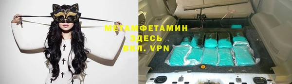 дживик Алексин