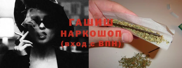 дживик Алексин