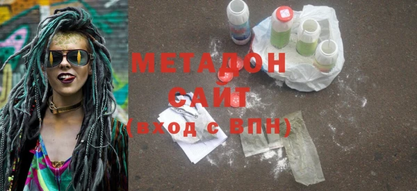 ALPHA-PVP Алзамай