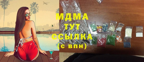 ALPHA-PVP Алзамай